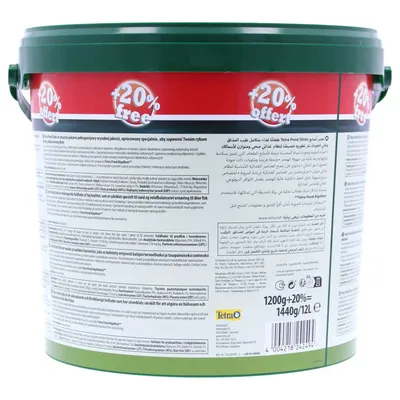 Tetra - Pond Sticks Seau 10L + 2L Gratuit soit 1.44 kg TETRA pour poisson d