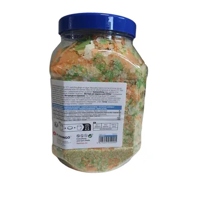 Nourriture poisson d'étang en flocons 2 litres soit 220g