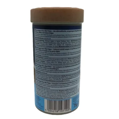 Tetra - Guppy couleur mini flocons 75g - 250 ml Aliment pour les Guppies, p
