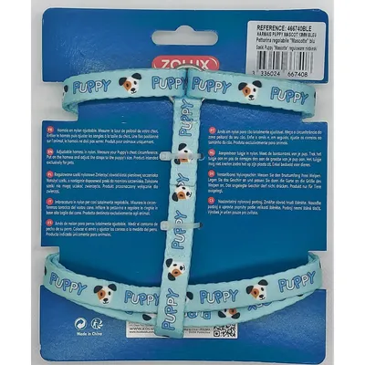 zolux - Harnais S 13 mm 27 à 42 cm PUPPY MASCOTTE  pour chiot