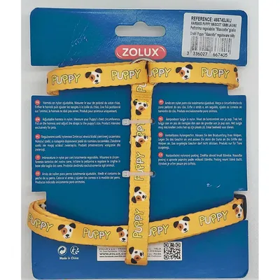zolux - Harnais S PUPPY MASCOTTE 13 mm 27 à 42 cm couleur jaune pour chiots