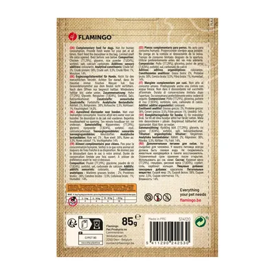 Flamingo - Friandises Hapki Cigare Poulet & Riz 85 g pour chien