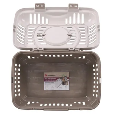 Cage de transport Darva taupe 48.5 x 33.5 x 33 cm animaux max 8 kg