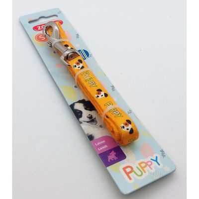 Laisse PUPPY MASCOTTE jaune, 13 mm x 1,20 m pour chiots
