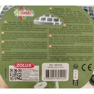 Le Lion Léo  S  Jouet sonore pour chiots et petits chiens