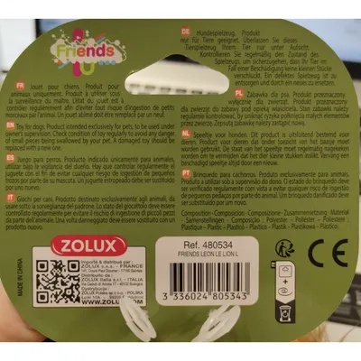 Le Lion Léo L Jouet sonore pour grands chiens