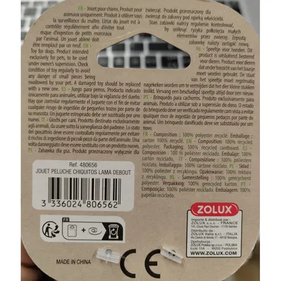 Lama debout Jouet peluche Chiquitos pour chien