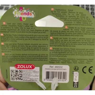 Hippopotame Hicham L Jouet sonore pour grands chiens