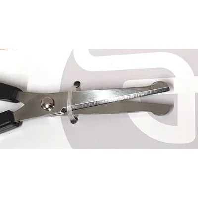 Ciseaux à effiler 15 cm Nez, Oreilles, Pattes, pour chien