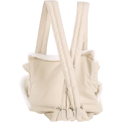 Sac de transport avant Cuddi Beige pour petit chien max 4 kg