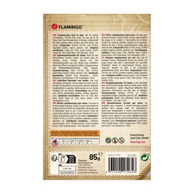 Friandises hapki morceaux poulet et riz 85 g pour chien