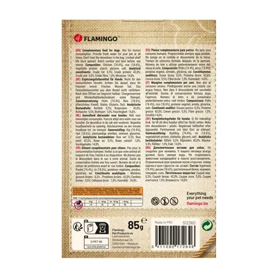Flamingo - Friandises hapki morceaux poulet et riz 85 g pour chien