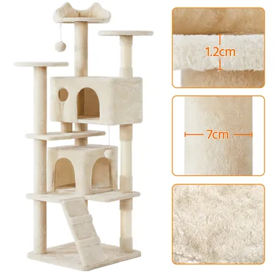 Yaheetech Arbre à Chat Multiniveau 178 cm