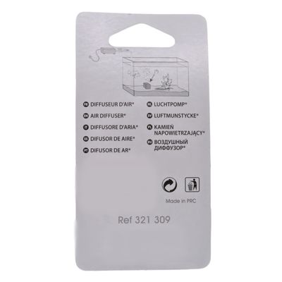 Diffuseur d'air cube, 2.5 cm, aquarium