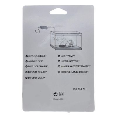 Diffuseur d'air disque ø 10.5 cm x 2 cm, aquarium