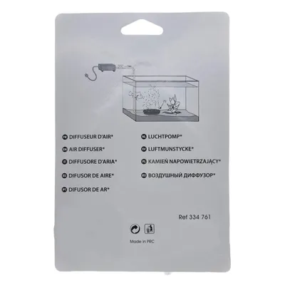 Diffuseur d'air disque ø 10.5 cm x 2 cm, aquarium