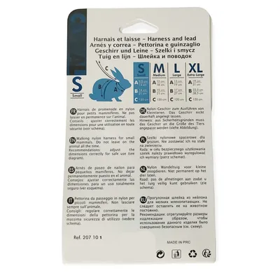 zolux - Harnais et laisse  taille S pour rongeurs