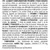 Vitamine C pour cobaye 250 ml