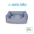 Love Story - Couchage EcoBlu - panier pour chien Love Story - Couchage EcoBlu - panier pour chien