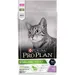 PROPLAN - Sterilisiertes Futter für ausgewachsene Katzen mit Optirenal Tru