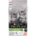PROPLAN - Sterilisierte Lachs-Katzenkroketten für Kätzchen - Purina Propla