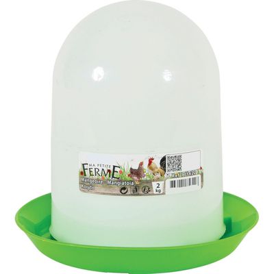 animallparadise - Mangeoire silo en plastique, capacité 2 kg, basse cour