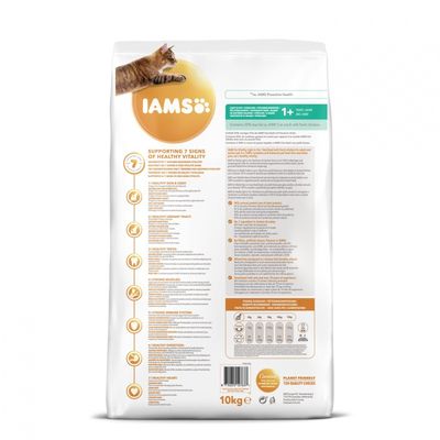 IAMS -   chat stérilisé - IAMS for Vitality