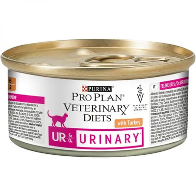 PROPLAN - CHAT VET DIETS UR ST/OX URINARY (boite) PROPLAN - CHAT VET DIETS UR ST/OX URINARY (boite)