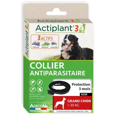 antiparasitaire GRAND CHIEN - Actiplant'