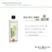 Haquoss - Aliment pour Discus - Allium Grand