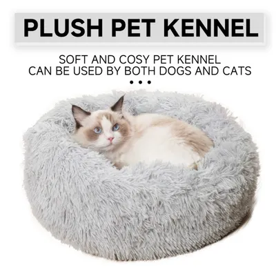 MCBOSON Lit pour chat en peluche Confort