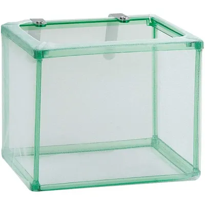 Filet de couvaison pour poissons 16 x 12 x 13 cm aquarium