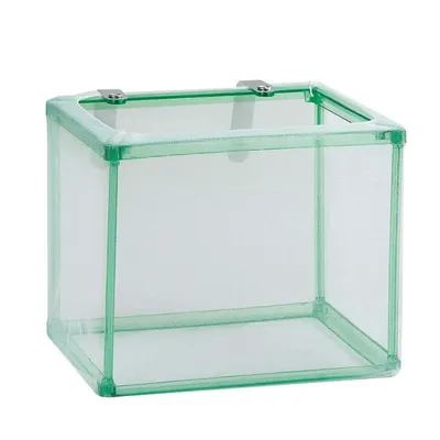 Filet de couvaison pour poissons 16 x 12 x 13 cm aquarium
