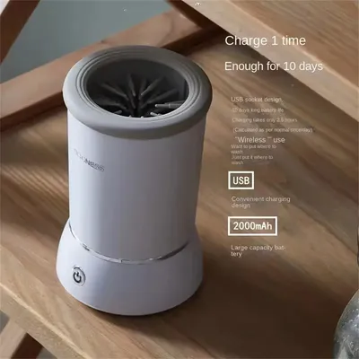 MCBOSON Nettoyeur automatique de pattes de chien