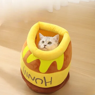 MCBOSON Niche pour chat forme pot de miel MCBOSON Niche pour chat forme pot de miel