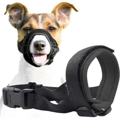 MCBOSON Muselière confortable pour chien MCBOSON Muselière confortable pour chien