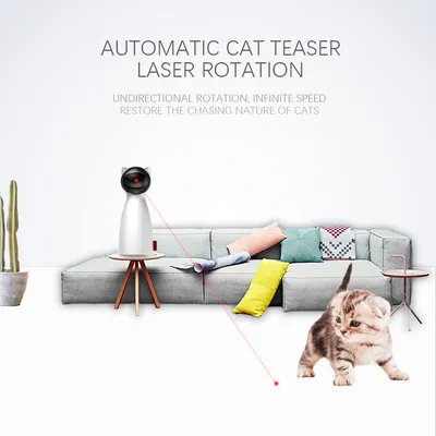 MCBOSON Jouet laser pour chat