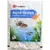 Gravier Gruzo blanc 1 kg pour aquarium
