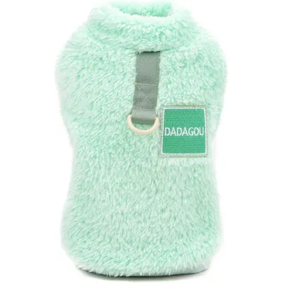 MCBOSON Jersey de forro polar Sherpa para perros, cuello alto con anilla D MCBOSON Jersey de forro polar Sherpa para perros, cuello alto con anilla D