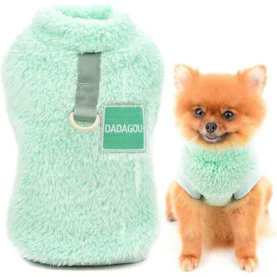 MCBOSON Sherpa-Fleece-Hundepullover, Rollkragen mit D-Ring MCBOSON Sherpa-Fleece-Hundepullover, Rollkragen mit D-Ring