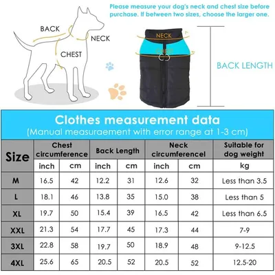 MCBOSON Daunenjacke für Hunde, Winter, warm, Kleidung, Jacke, Weste MCBOSON Daunenjacke für Hunde, Winter, warm, Kleidung, Jacke, Weste