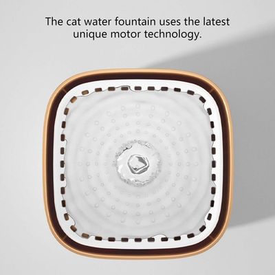 MCBOSON Cat Fountain Fountain Automatique