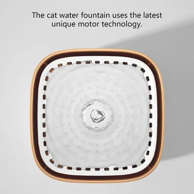 MCBOSON Cat Fountain Fountain Automatique