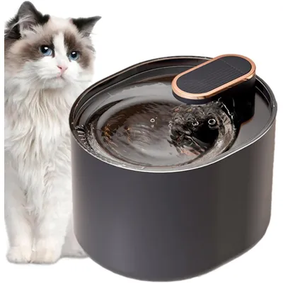 MCBOSON Katzen-Wasserspender