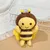 MCBOSON Petit jouet abeille en peluche pour chiens et chats