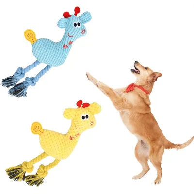 MCBOSON Paquet de 2 Jouets en Peluche Corde Tressée pour Chien