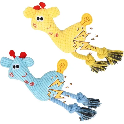 MCBOSON Paquet de 2 Jouets en Peluche Corde Tressée pour Chien MCBOSON Paquet de 2 Jouets en Peluche Corde Tressée pour Chien