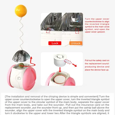 Gobelet interactif pour chat MCBOOSN