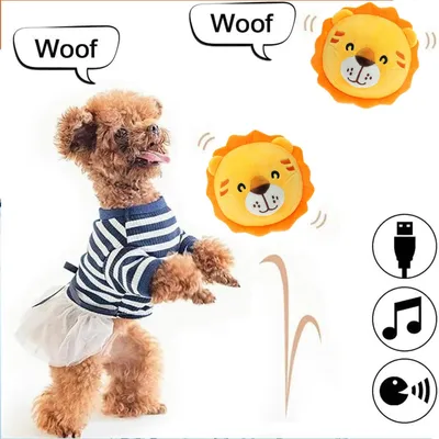 Jouet peluche interactif pour chien