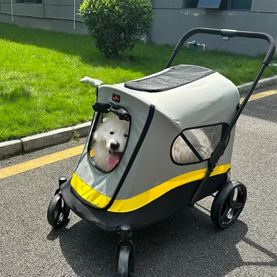Caisse de Transport pour Chien avec Maille   Poussette Pliable